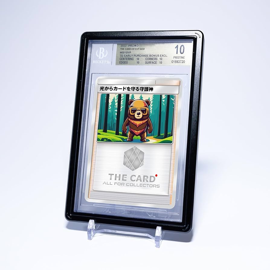 Amazon.co.jp: THE CARD ALL FOR COLLECTORS BGS鑑定カード